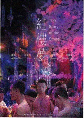 罗布奥特曼剧场版公映资讯配图